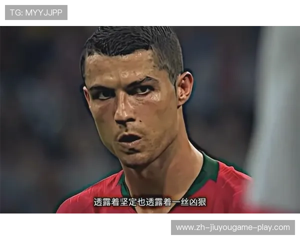 C罗若在世界杯创造新纪录，将成为跨时代人物